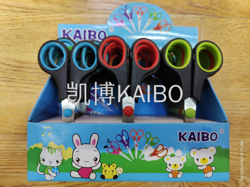 kaibo kaibo kb405-1 406 406-1 display box rubber scissors stainless steel scissors