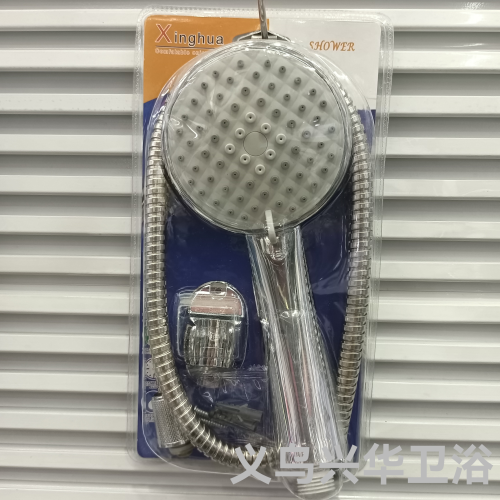 Q-048 Shower Three-Piece Set （Hose Shower Small Yuanbao Base） Handheld Nozzle Shower Set Wholesale