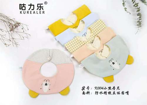 free shipping two pack baby bibs cartoon korean style baby fashion bib cotton bib lile lunch bag