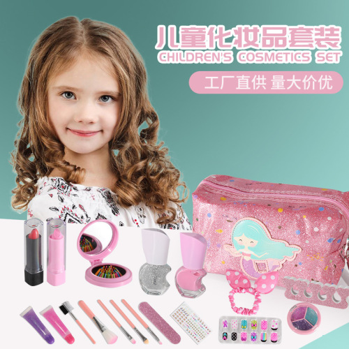 Amazon Makeup Children Girl Lipstick Cosmetics Toy Nail Polish Manicure Handbag Set Play House