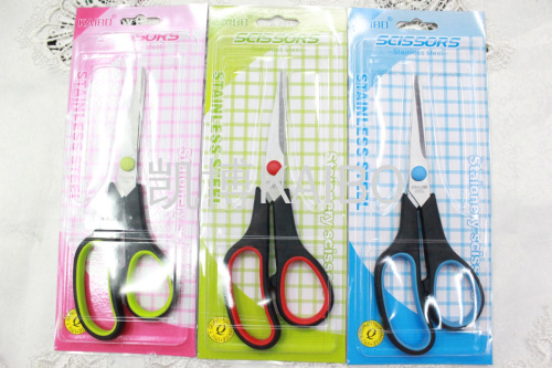 kaibo kaibo kb407 408 409 insert card packaging rubber scissors stainless steel scissors
