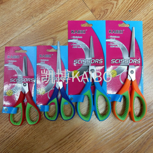 Kebo Kaibokb8885 8886 8887 8888 Nail Card Series High-Grade Rubber and Plastic Stainless Steel Scissors