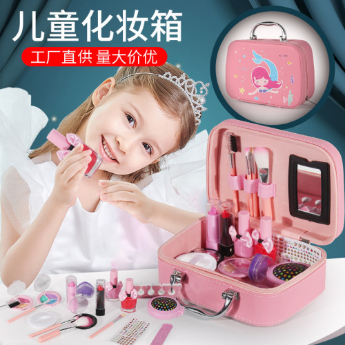 cross-border children‘s cosmetics toys girls‘ makeup toys handbag set play house gift amazon hot sale