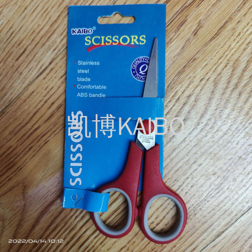 Kaibo Kaibo KB405-1 406-1 407-1 408-1 409-1 Colored Blue Card Nail Card Rubber and Plastic Scissors