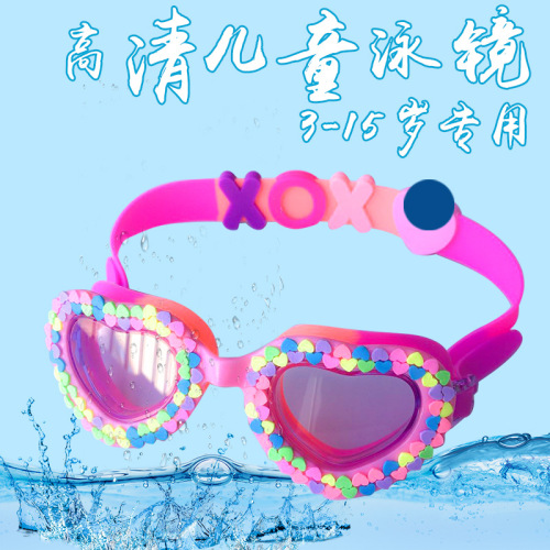 Factory in Stock Children Cartoon Goggles Boys and Girls Waterproof Anti-Fog Swimming Goggles Baby Diving Mask Printable Logo