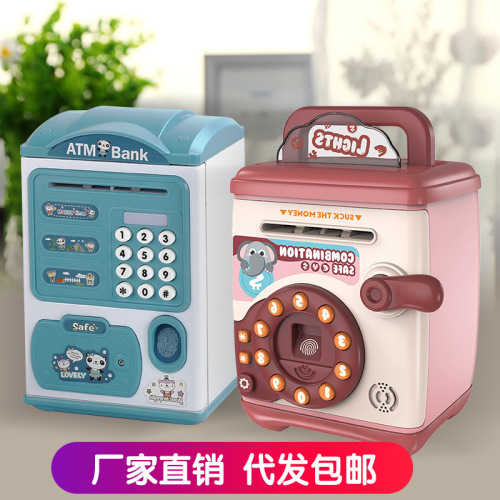 Children‘s Piggy Bank Can Save Only-in-No-out Password Unlock Automatic Roll Money Safe Box Boys and Girls Toys