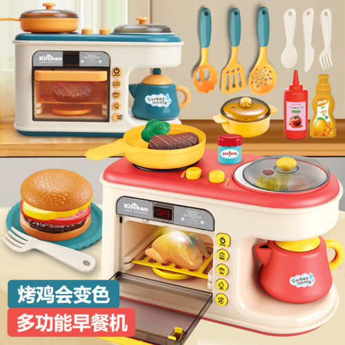 Children Play House Kitchen Toys Simulation Microwave Oven Kitchenware Oven Breakfast Machine Boys and Girls Cooking Toys Cross-Border 