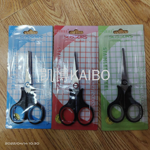 Kebo Kaibo Kb501 601 701 801 901 Insert Card Duckling Scissors Series Rubber Scissors