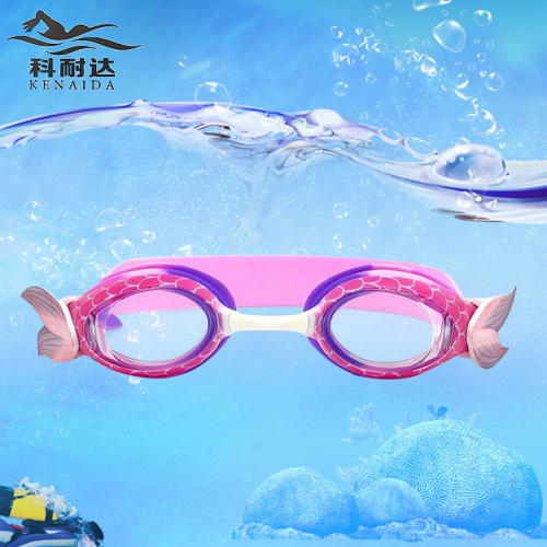 eyelashes children‘s swimming goggles silicone mermaid cartoon swimming goggles waterproof anti-fog hd swimming glasses wholesale