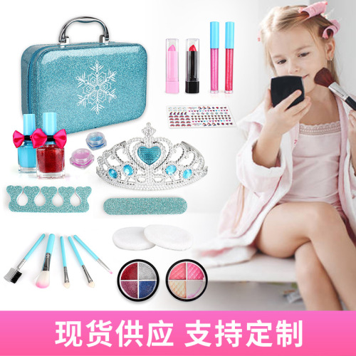 Cross-Border Children‘s Cosmetics Toy Princess Girls Playing House Makeup Eye Shadow Nail Polish Crown Cosmetic Case Set