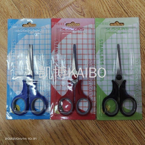 Kebo Kaibo KB501-1 601-1 701-1 801-1 901-1 Insert Card Series Rubber Scissors