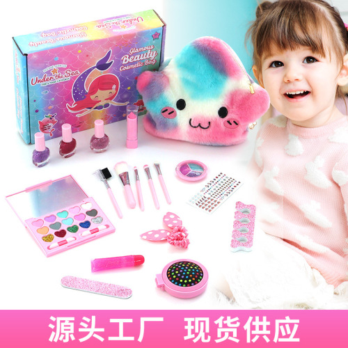 Amazon Girls‘ Makeup Toys Children‘s Simulation Cosmetics Nail Polish Lipstick Manicure Play House Backpack Set