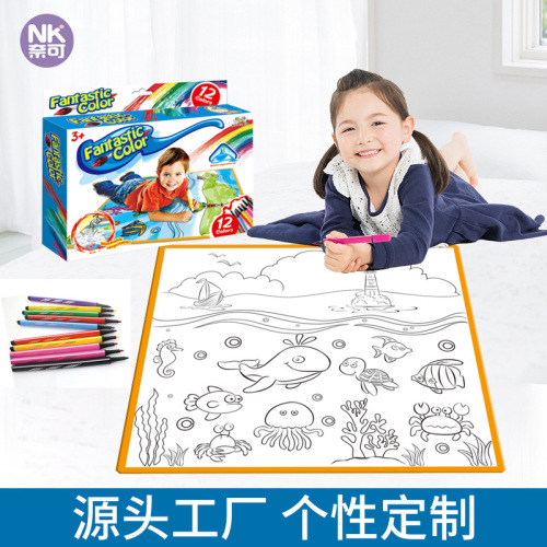 Factory Direct Supply Children‘s Water Canvas Large magic Magic Colorful Graffiti Painting Washable Game Mat Cross-Border