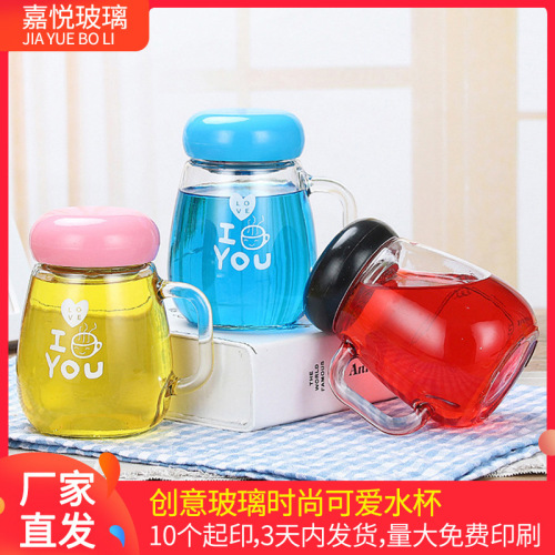 Creative Push Glass Scented Tea Cup Handy Cup Penguin Cup Gift Office Advertising Cup Couple Water Cup Printed Logo 