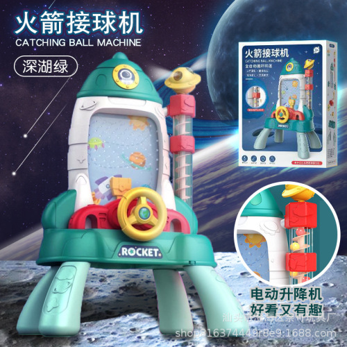 Space Rocket Receive the Ball Machine Toy Parent-Child Interaction Child Concentration Training Educational Board Game Bean Machine Toy