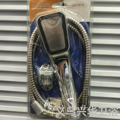 q-003 bread shower three-piece set （hose nozzle small ingot base） household booster nozzle wholesale
