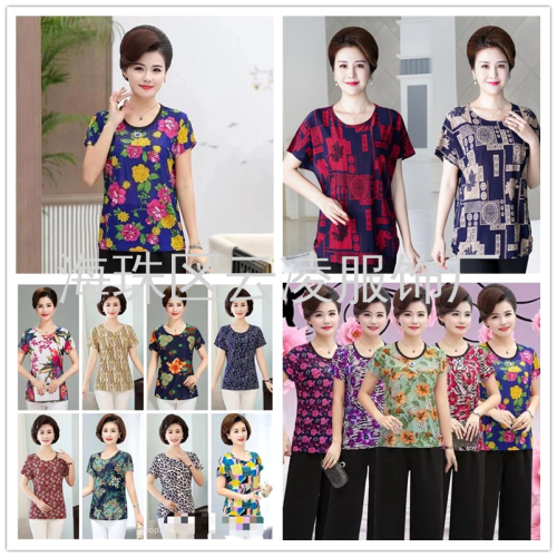 middle-aged and elderly women‘s clothing hot beads ice silk short-sleeved stall goods