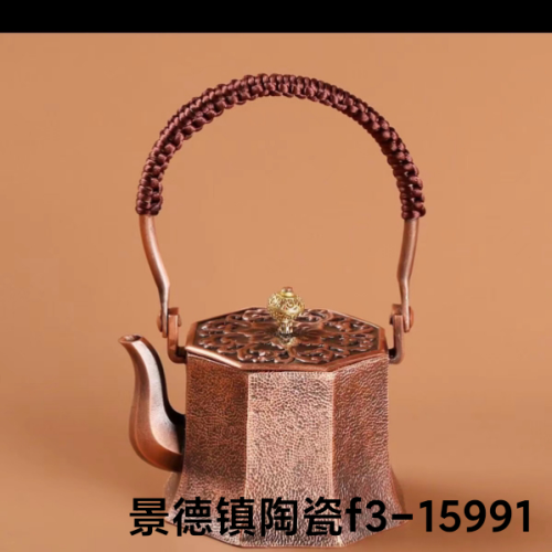 red copper handmade single teapot teapot kettle red copper single teapot hand pot loop-handled teapot lazy teapot teapot xi shi