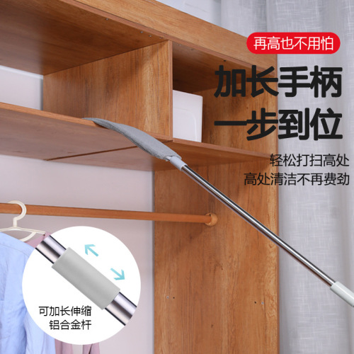 Mop and Sweep the Dust Cleaner under the Bed Gap Cleaning Dust Remover Dust Brush Household Lengthened Handle 