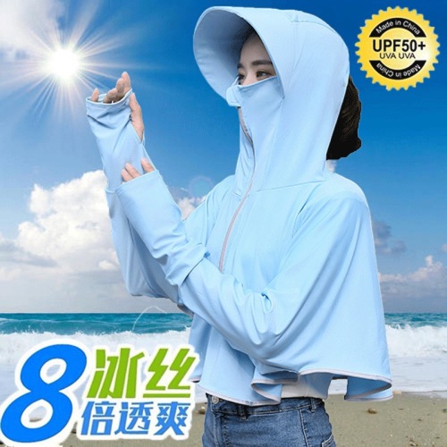 FS Hat Female Summer UV Protection Sun Hat Casual Sun Hat FS Mask Veil Ice Silk FS Clothing
