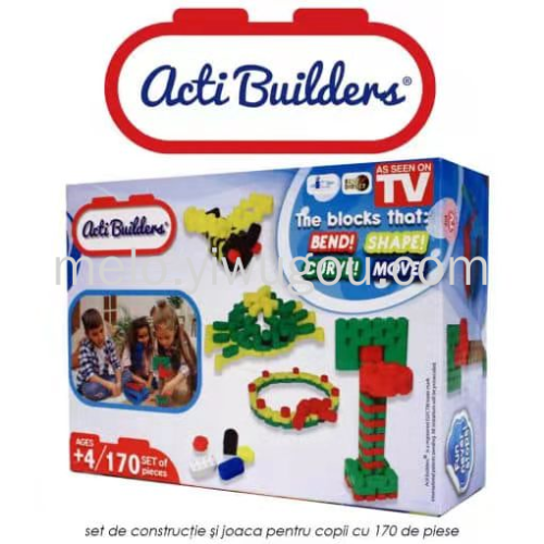 Building Block Toy （170PCs）