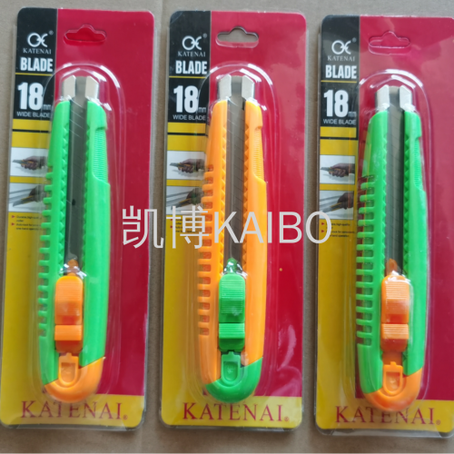 Kaibo Kaibo Supplies 33-K100 K-3 1888 1888a 1888b Art Cutting Knife Tool Knife