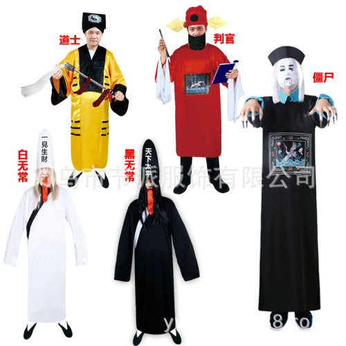 cosplay halloween adult male ghost clothes devil black and white impermanent qing dynasty zombie costume horror ghost suit