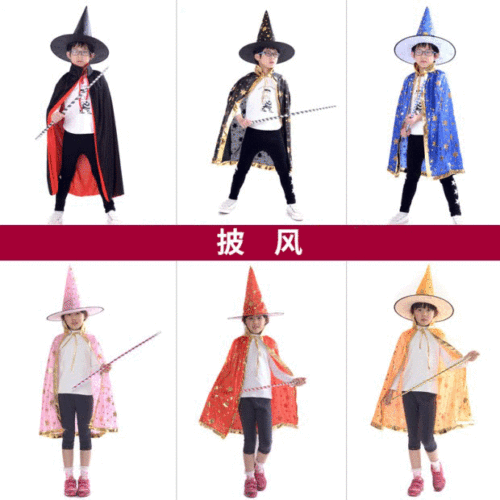 Halloween children‘s Cloak Children‘s Cloak Five-Pointed Star Magician Performance Costume Adult Cloak Stage Performance Clothing 