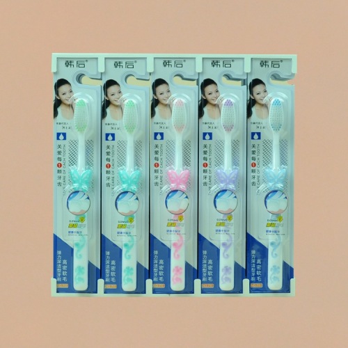 daily necessities yiwu department store toothbrush wholesale korea rear toothbrush 711（30 pcs/seat） soft wool korean style