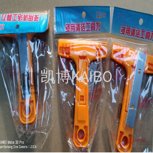 kaibo kaibo supplies 33-501 502 503 cleaning knife scraper tool scraper scraper