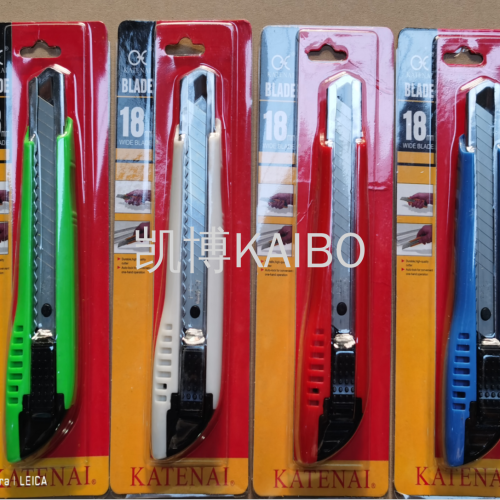 Kebo Kaibo Supply 33-K500 K500 Spiral A223 Large 223 Medium 223B Small Art Knife