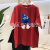 European Station Foreign Trade Women's Clothing round Neck Flocking Short Sleeve Loose Embroidered Printed T-shirt Clothing Wholesale