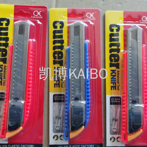 kaibo kaibo supplies 33-hx2008 big 888 80 insert card 80 bag 6898 small beauty tool knife