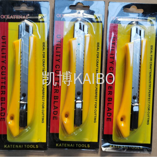 Kaibo Kaibo Supply 33-K301 302 303 304 305 Utility Knife Tool Knife Paper Cutter 