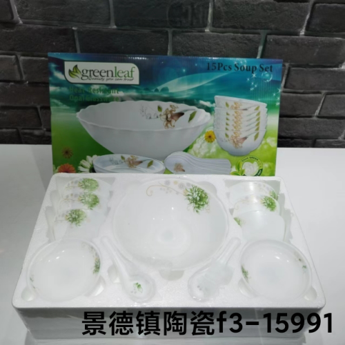 rice bowl crystal jade porcelain sauce dish meal tray salad dish steak plate melon seeds plate nut plate coffee cup rice bowl spoon