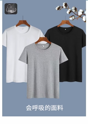 2022 pure cotton men‘s solid color short sleeve t-shirt summer thin white half sleeve fashion round neck bottoming shirt clean face tide