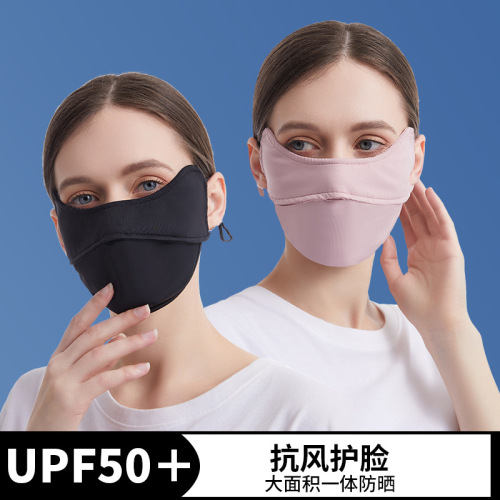Nylon Ice Silk Sunscreen Mask Factory Summer Eye Protection Corner UV Protection UPF50 + Sun Protection Mask for Men and Women 