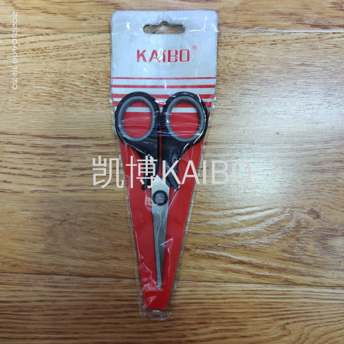 kaibo kaibo kb501 601 701 801 901 pvc card bag duck scissors series rubber scissors