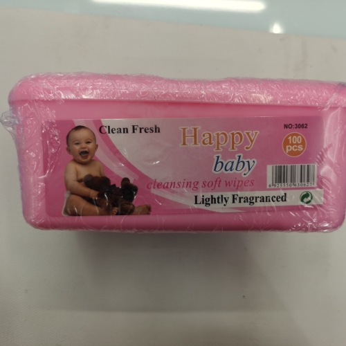 happy baby 100 pieces boxed wipes