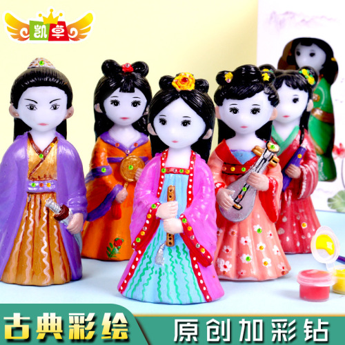 Vinyl Doll Children‘s Painting DIY Hand Painted Plaster Toy Classical Ancient Graffiti Painting