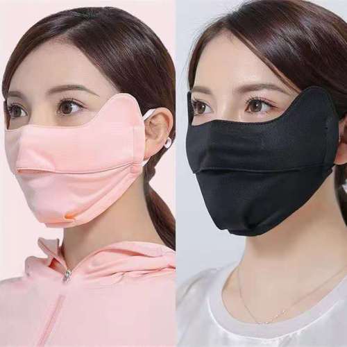ice silk sun protection mask eye corner mask uv protection ear-mounted full face protective mask dustproof thin mask