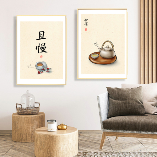 new chinese style simple living room decorative painting dining room and slow hanging painting tea room sofa background wall mural ethnic style retro