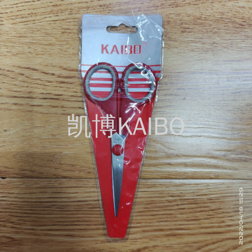 Kaibo KAIBOKB405-1 406-1 407-1 408-1 409-1 PVC Card Bag Packing Rubber Scissors