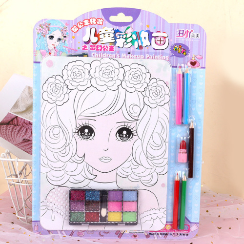 Children‘s Makeup Painting Girl Toy Set Princess Makeup Painting Multifunctional DIY Handmade Drawing Board Factory Wholesale