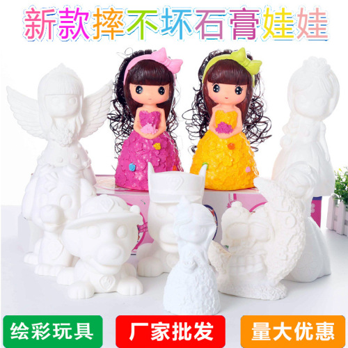 factory direct sales small medium large special white embryo fall not bad painted doll diy children‘s educational toys one-piece delivery