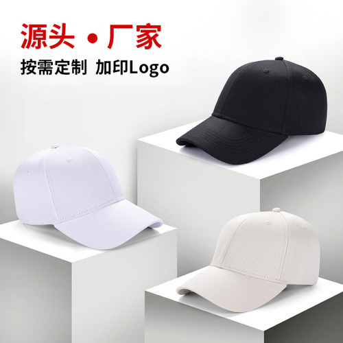 factory wholesale duck tongue baseball hat men and women solid color big head circumference travel advertising hat set printed embroidered logo making