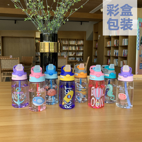 Internet Celebrity Plastic Water Cup Cartoon Children‘s Straw Cup Strap Summer Plastic Cup Female Student Kettle Bullet Cup Wholesale
