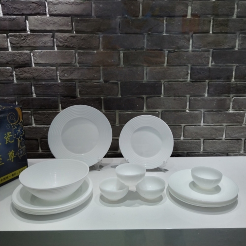 South America Africa Middle East Plate Glass Porcelain Op Ceramic Tableware Bowl Dish & Plate Set Salad Dish Steak Plate Western Tableware
