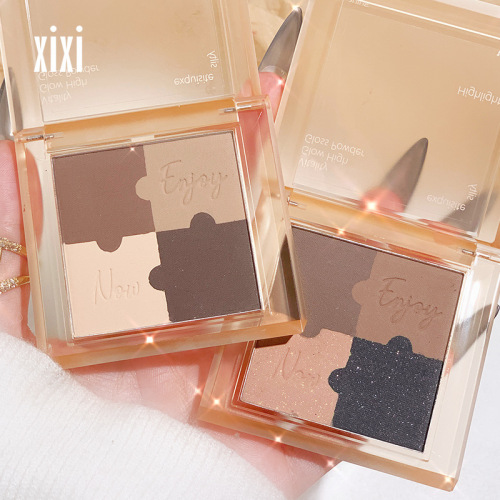 four colors of makeup xixi puzzle eye shadow plate pearlescent thin and glittering matte novice low saturation milk tea earth tone eyeshadow