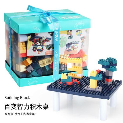 Children‘s Toy Cake Gift Set Building Block Table Children‘s Educational Brain-Moving Early Education Assembling Multi-Functional Building Blocks 